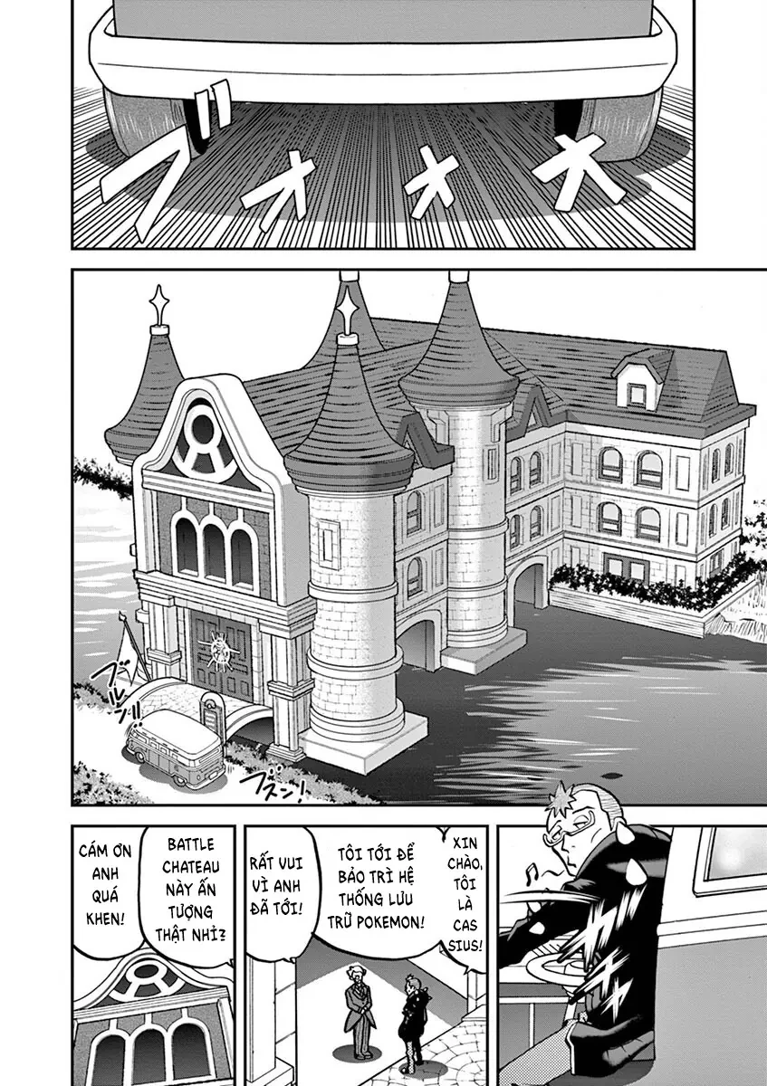 Pokemon Special Chapter  570 - 3