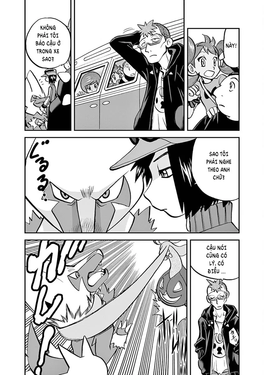Pokemon Special Chapter  570 - 12
