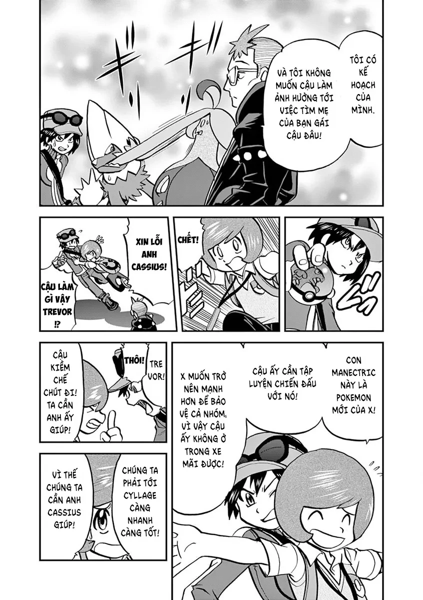 Pokemon Special Chapter  570 - 13