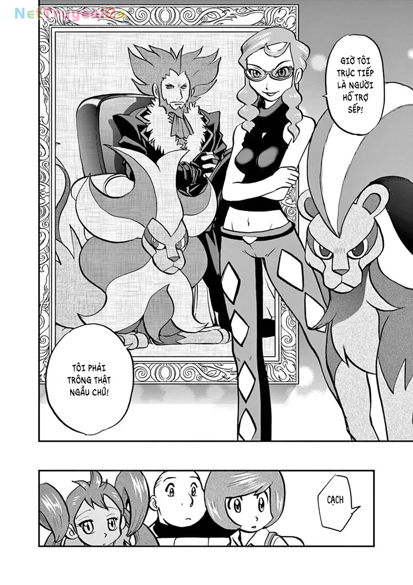 Pokemon Special Chapter  570 - 19