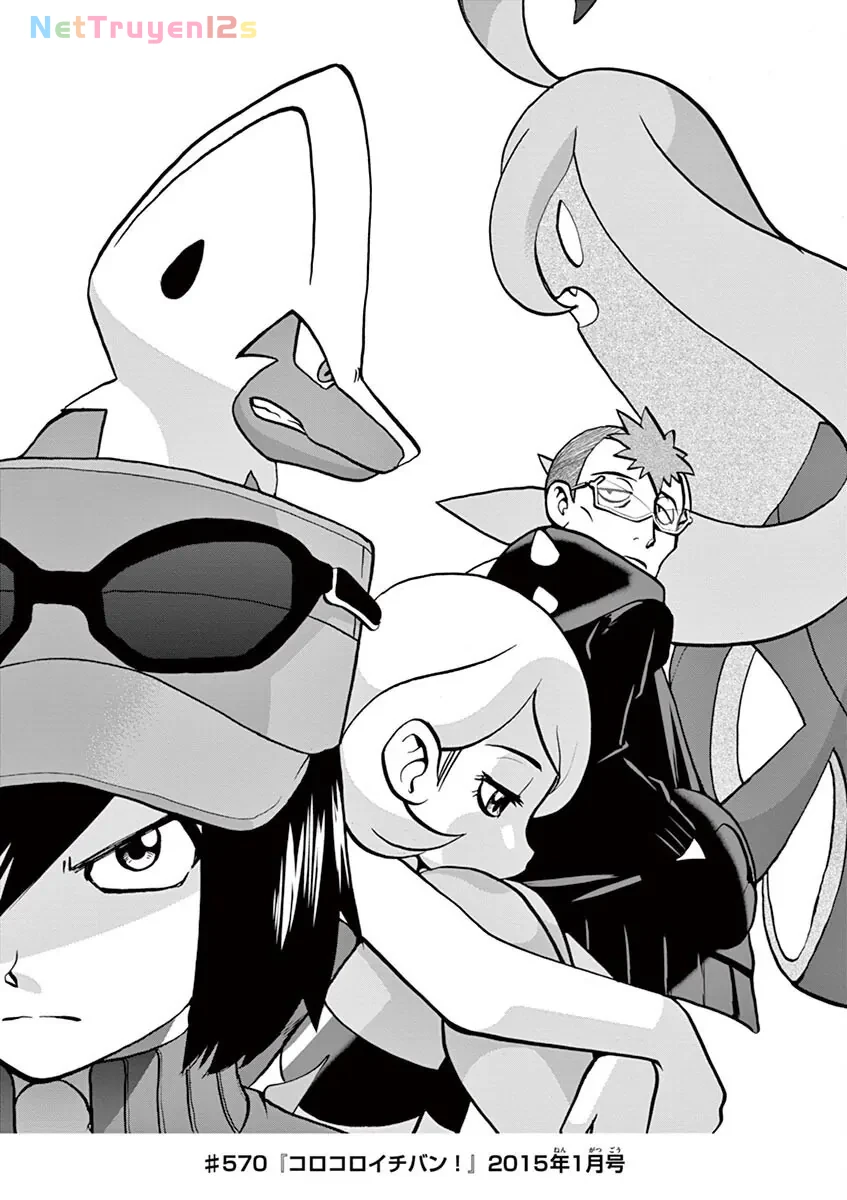 Pokemon Special Chapter  570 - 25