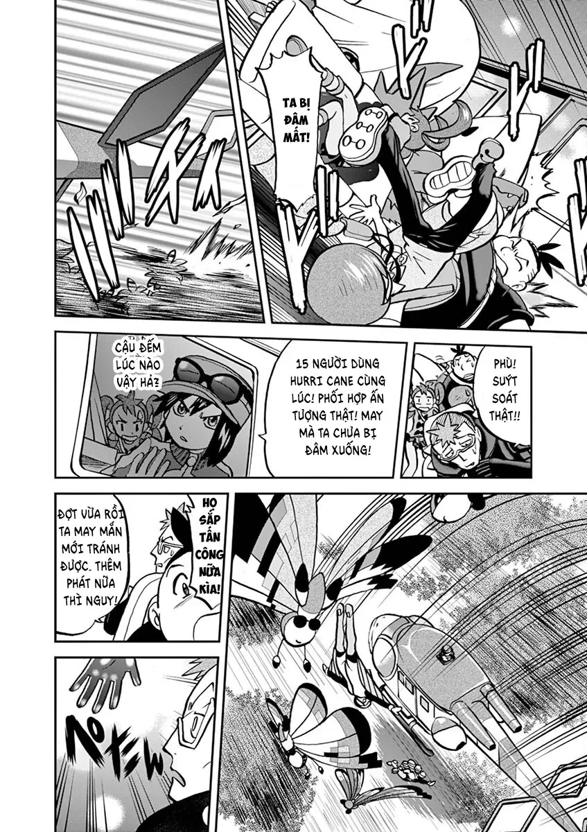 Pokemon Special Chapter  571 - 3
