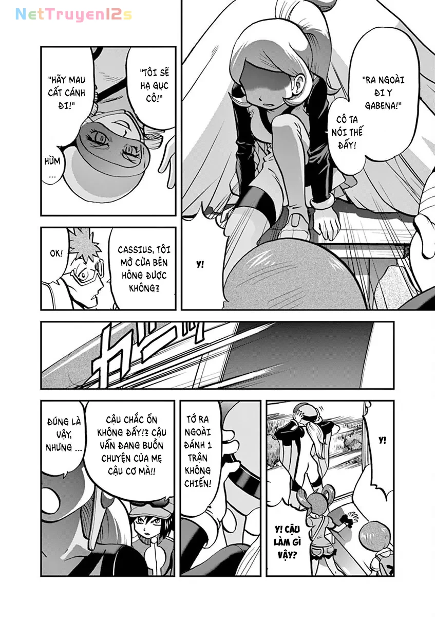 Pokemon Special Chapter  571 - 5