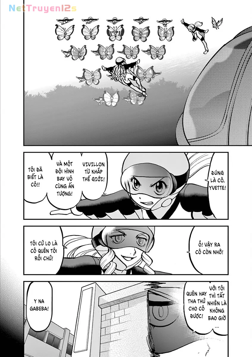Pokemon Special Chapter  571 - 7