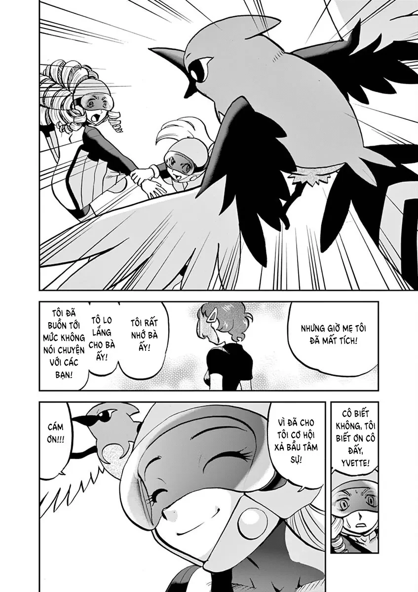Pokemon Special Chapter  571 - 19