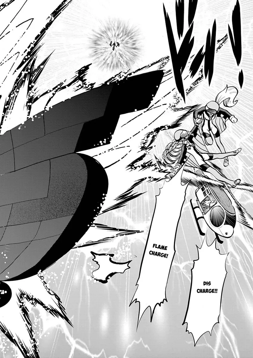Pokemon Special Chapter  571 - 21