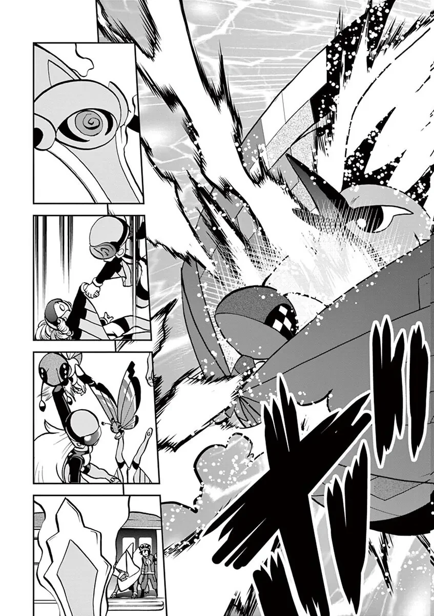 Pokemon Special Chapter  571 - 22
