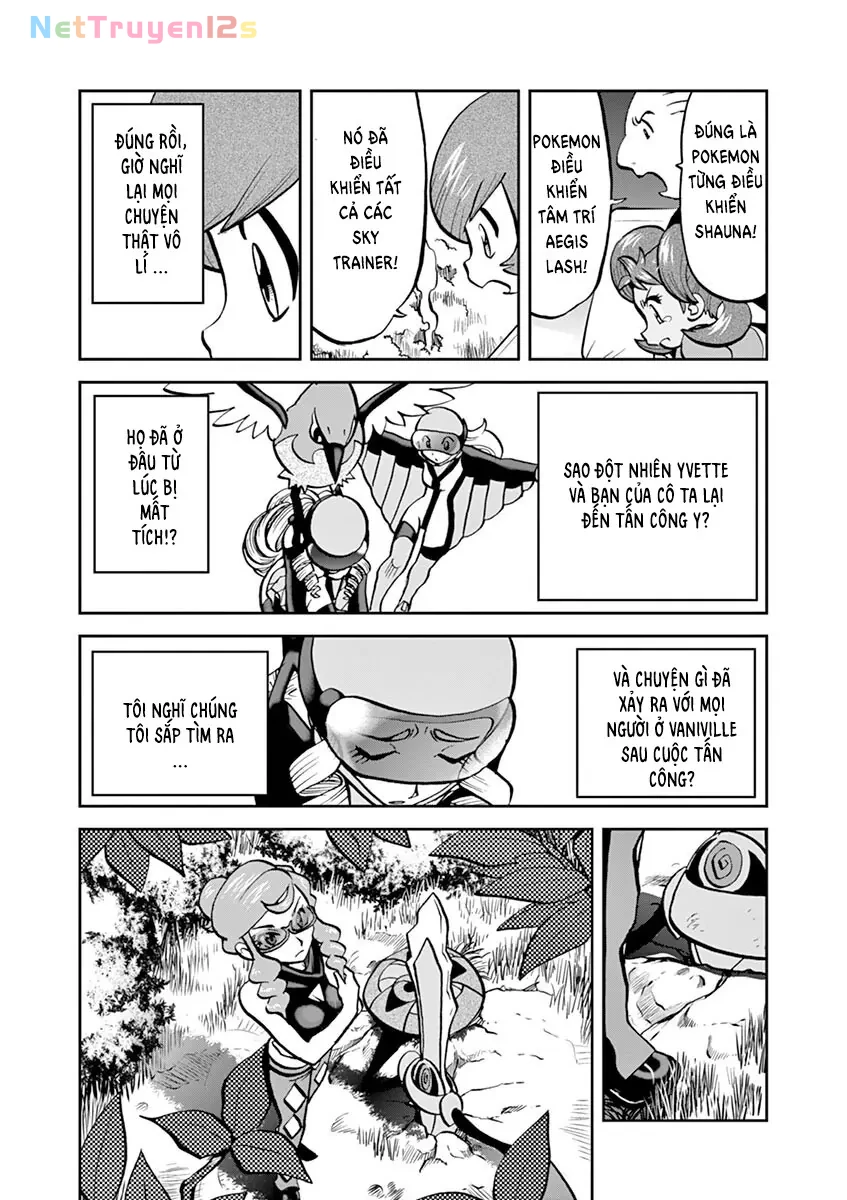 Pokemon Special Chapter  571 - 23