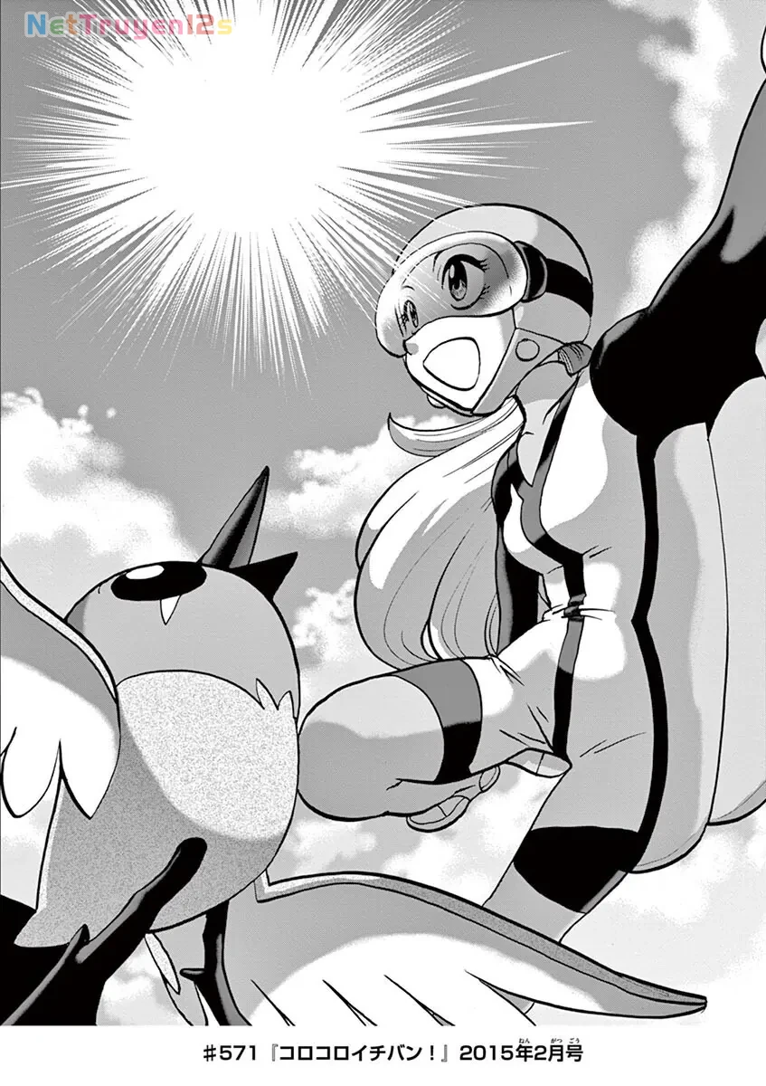 Pokemon Special Chapter  571 - 25