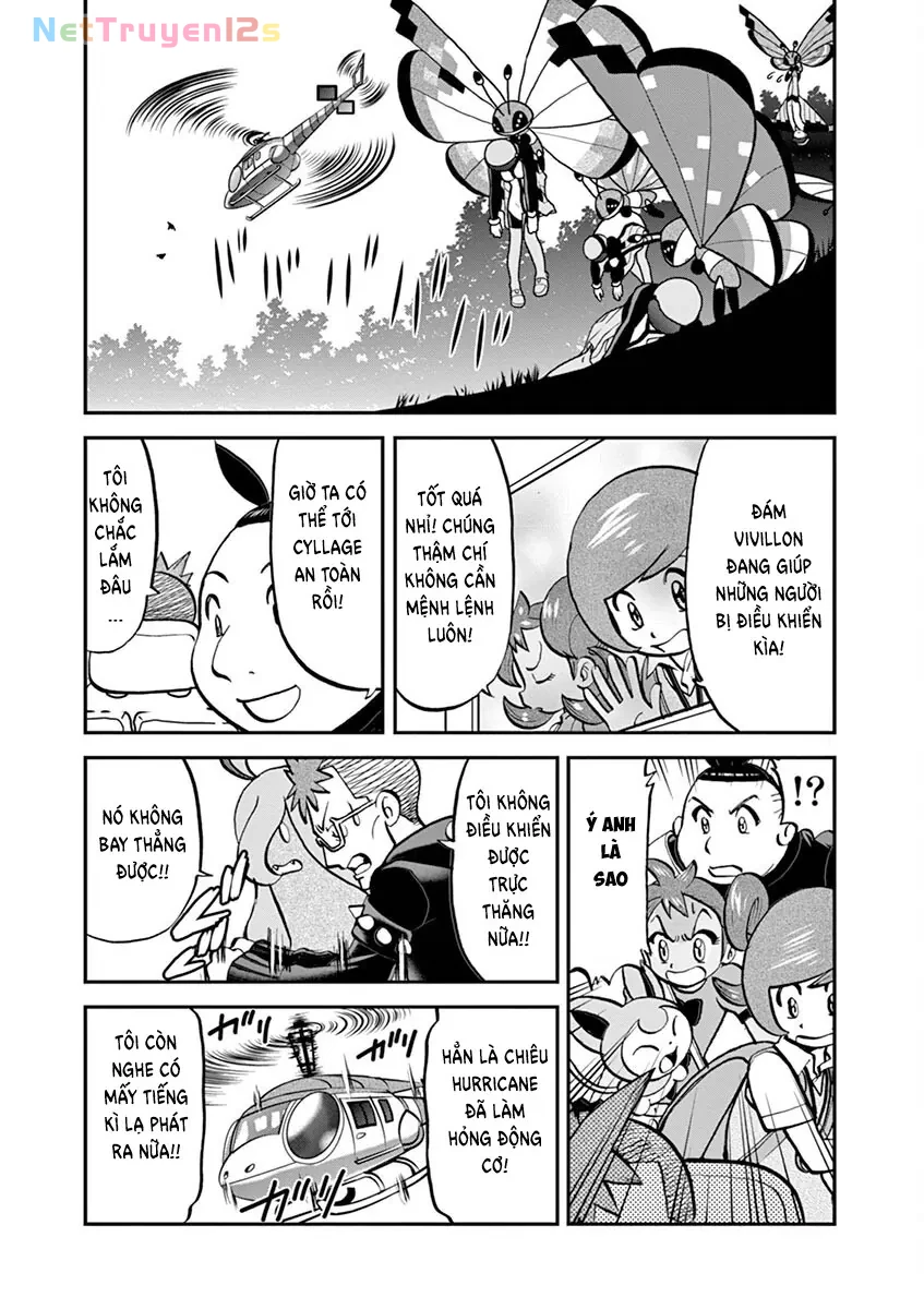 Pokemon Special Chapter  572 - 1