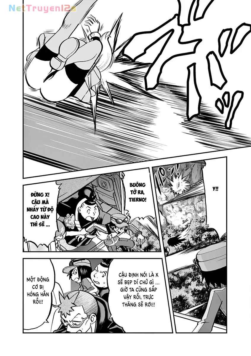 Pokemon Special Chapter  572 - 3