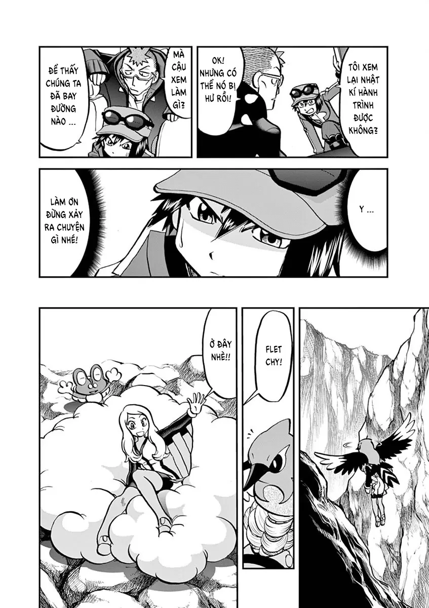 Pokemon Special Chapter  572 - 7