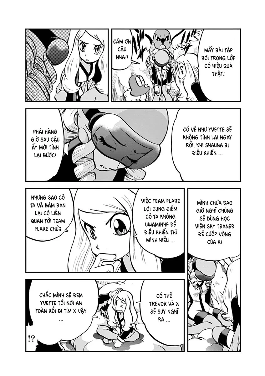 Pokemon Special Chapter  572 - 8