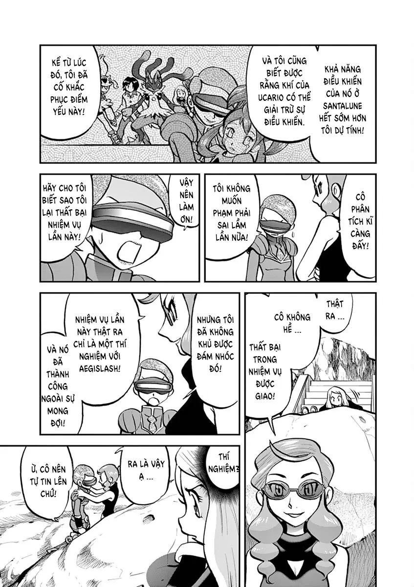 Pokemon Special Chapter  572 - 12