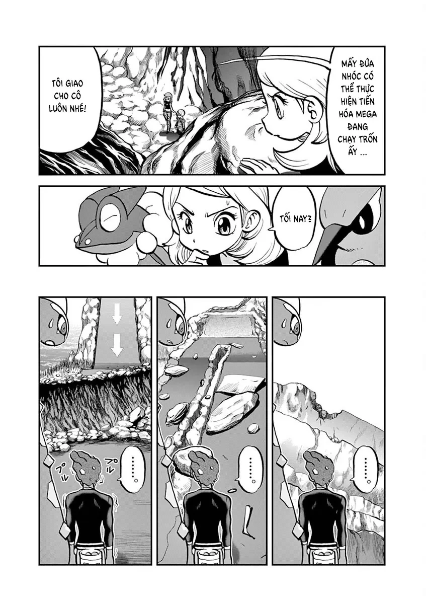 Pokemon Special Chapter  572 - 19
