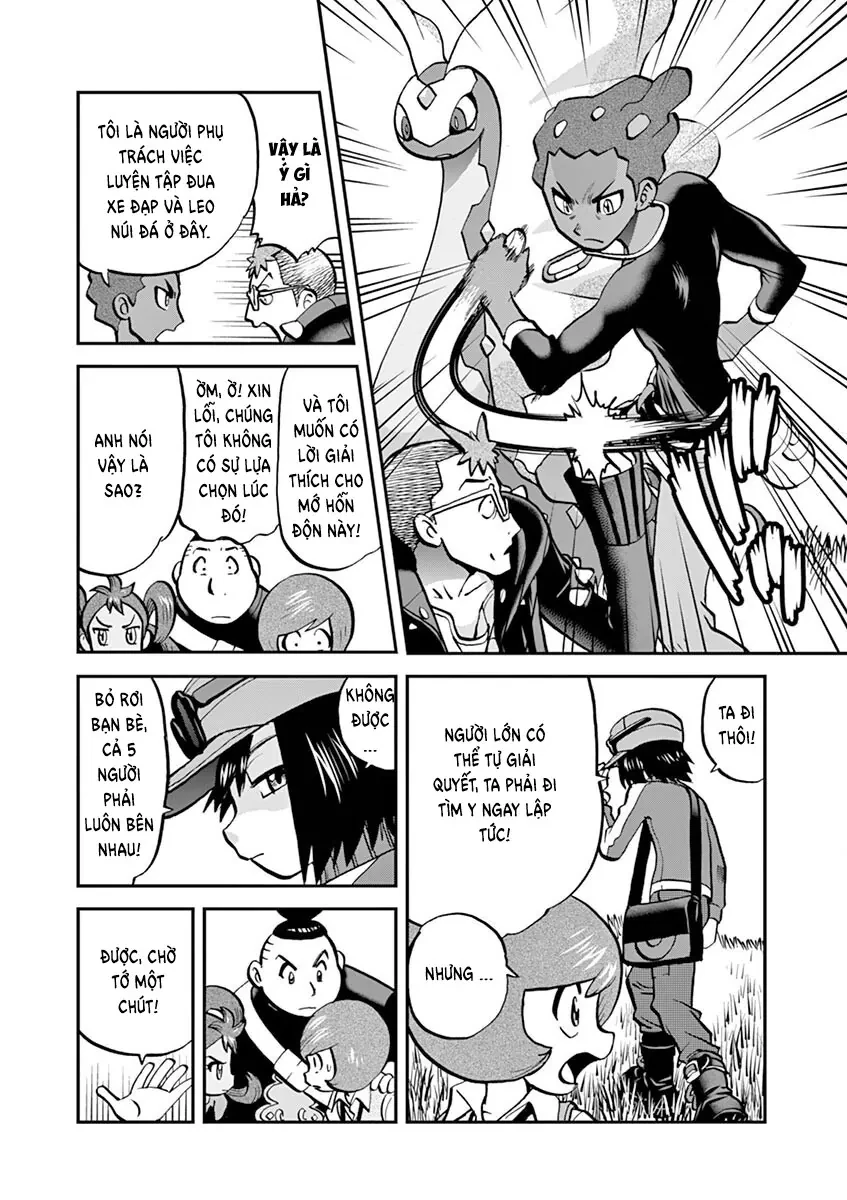 Pokemon Special Chapter  572 - 21