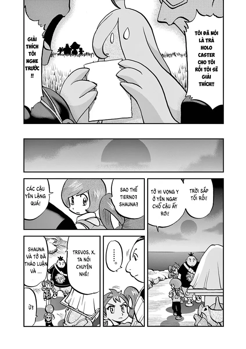 Pokemon Special Chapter  572 - 22