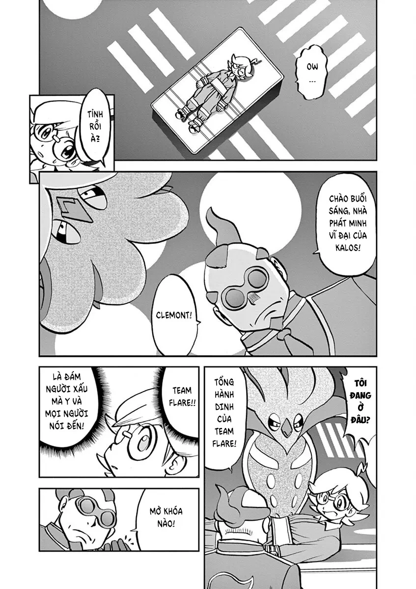 Pokemon Special Chapter  573 - 1