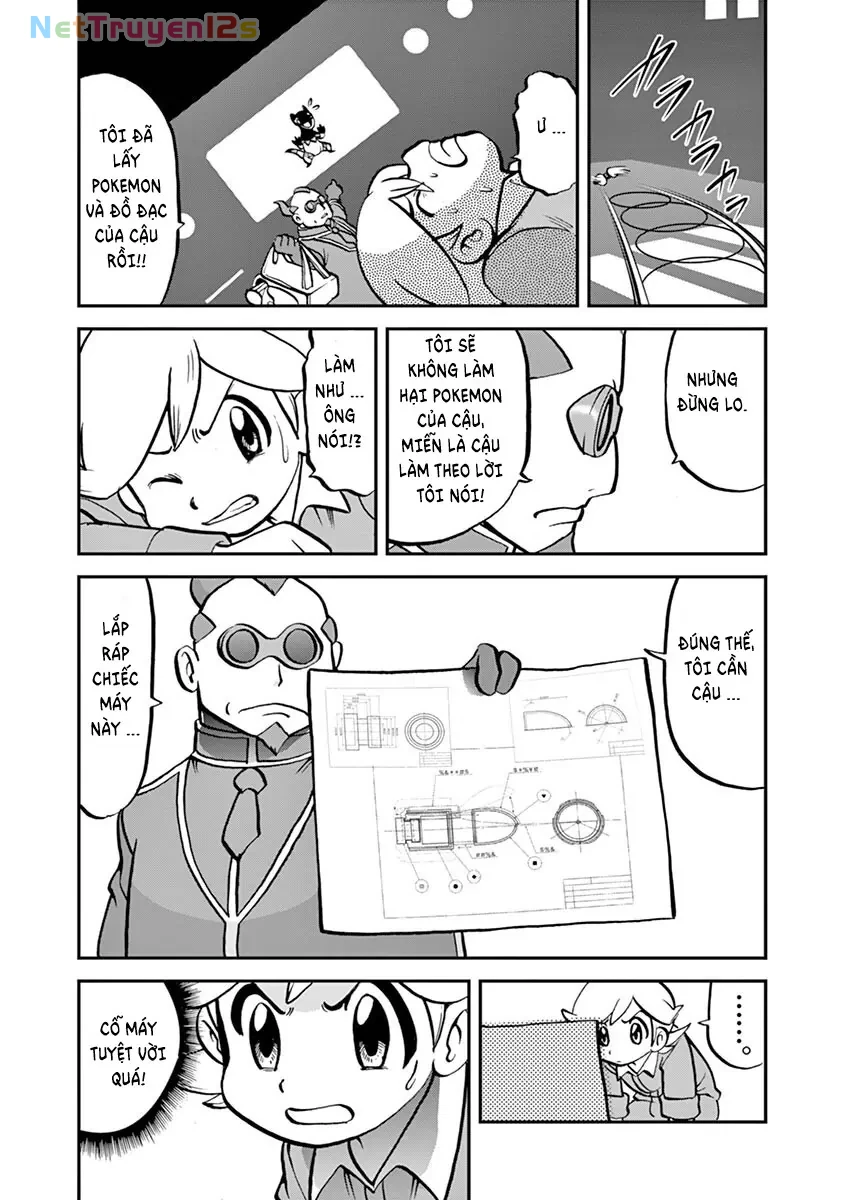 Pokemon Special Chapter  573 - 3