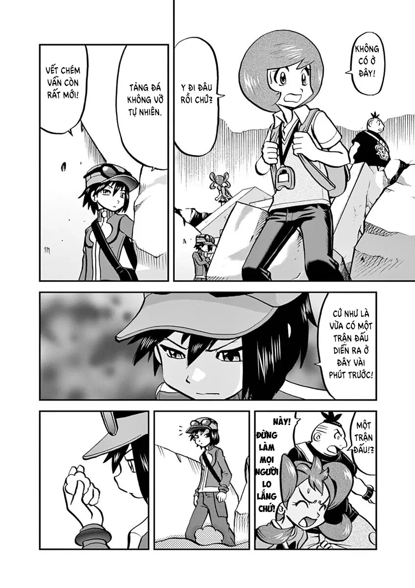Pokemon Special Chapter  573 - 11