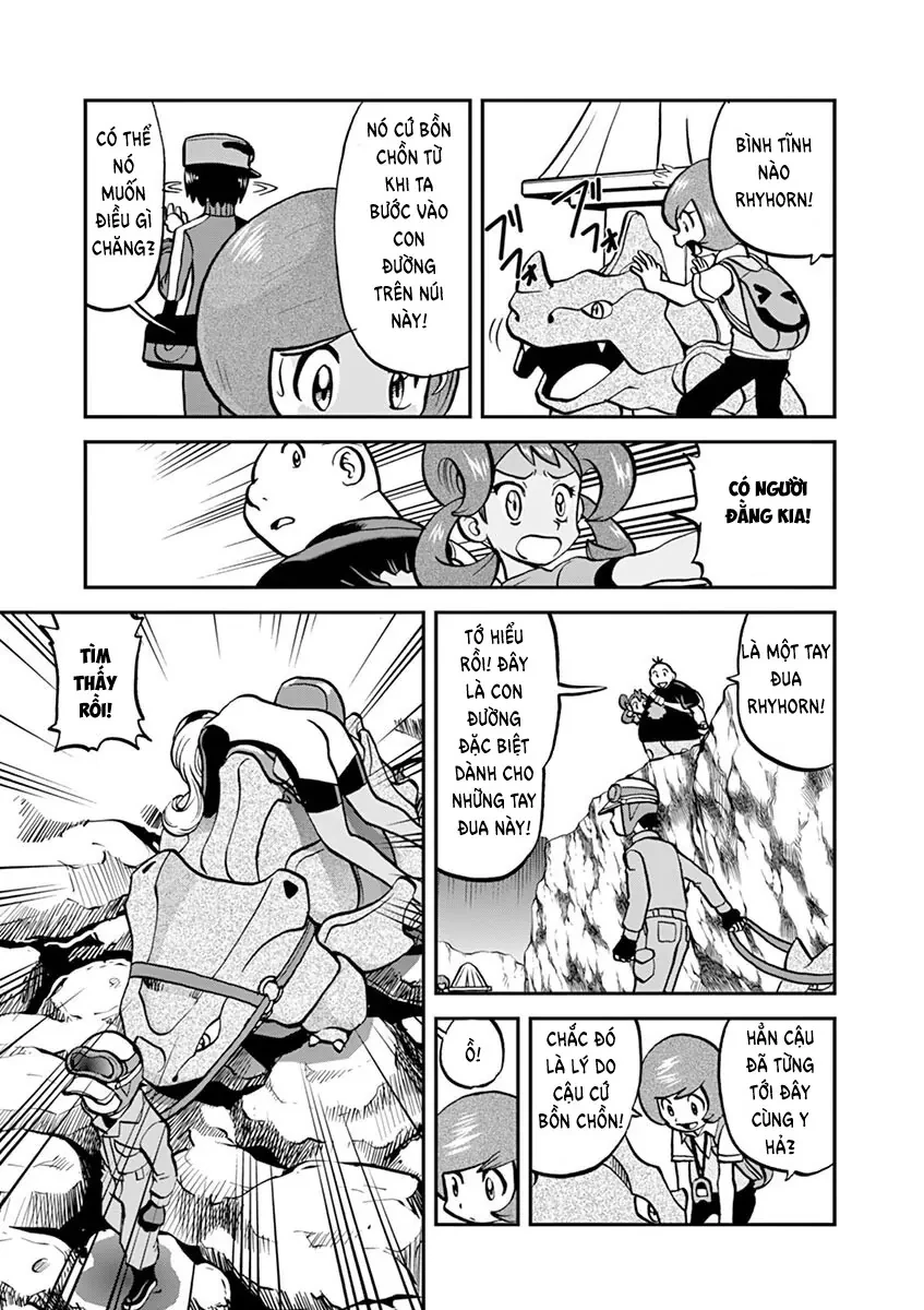 Pokemon Special Chapter  573 - 12