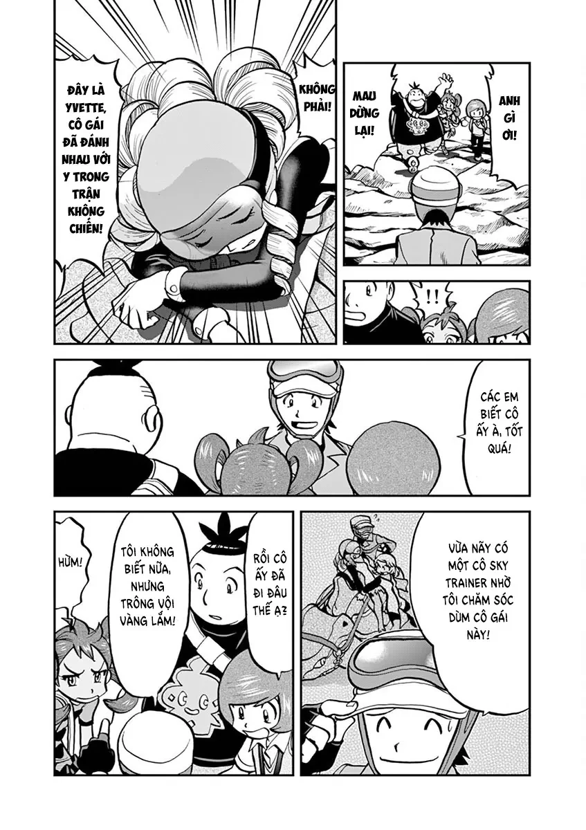 Pokemon Special Chapter  573 - 13