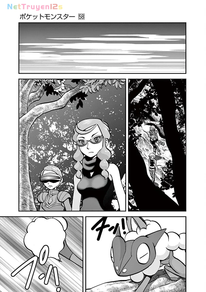 Pokemon Special Chapter  573 - 16