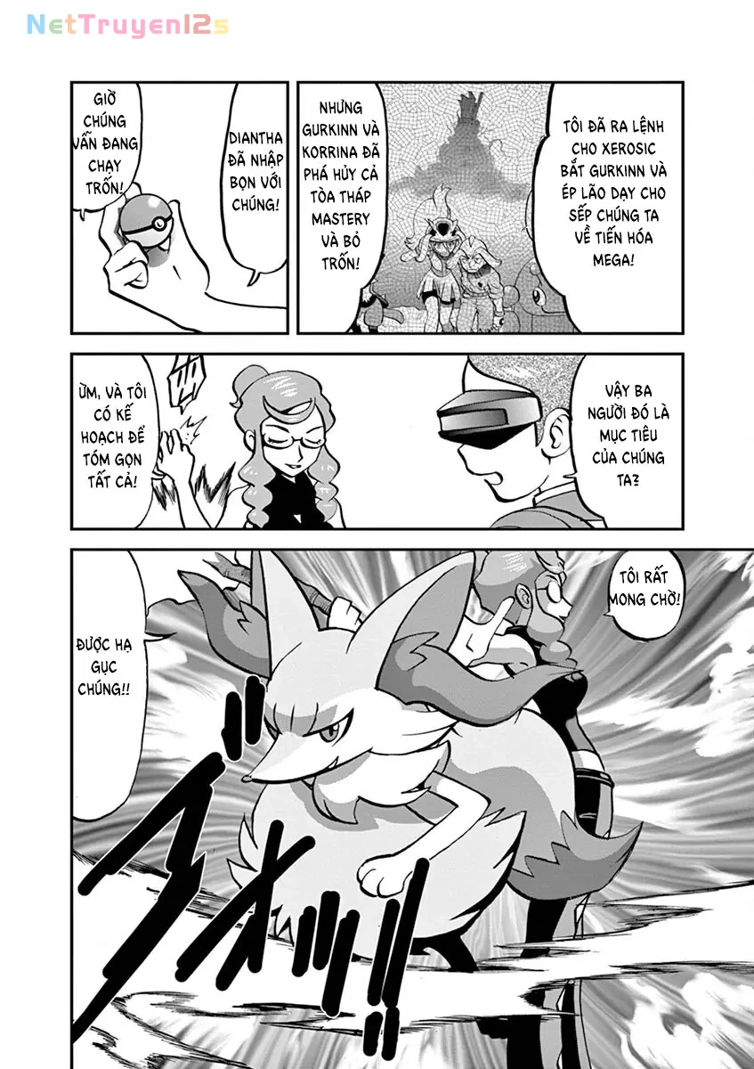 Pokemon Special Chapter  573 - 21