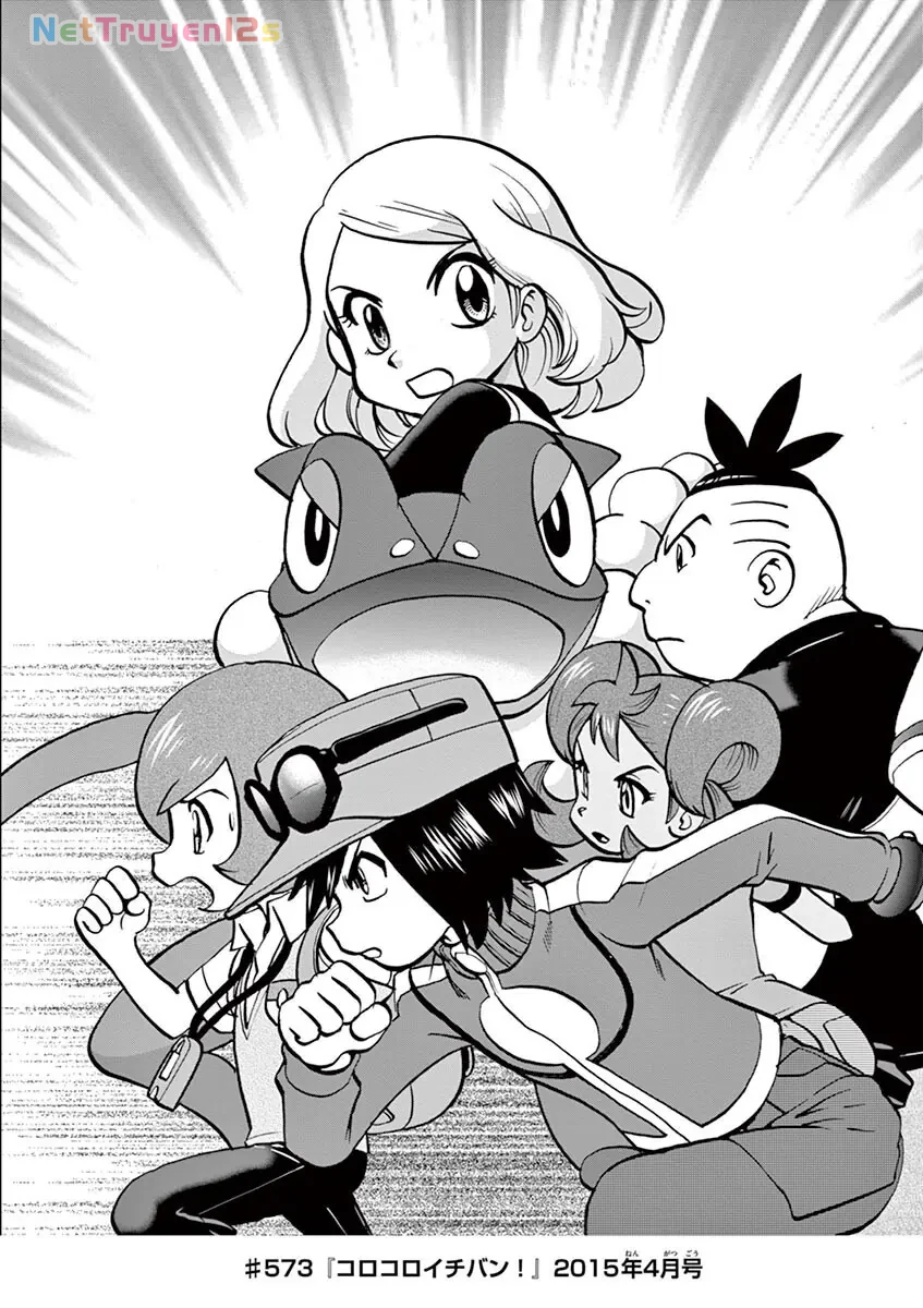 Pokemon Special Chapter  573 - 25