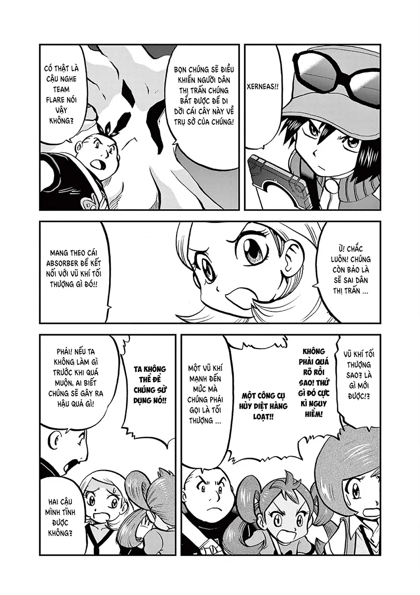 Pokemon Special Chapter  574 - 3