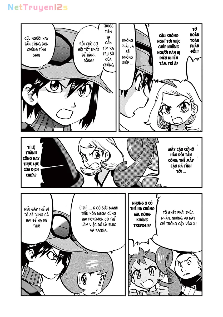 Pokemon Special Chapter  574 - 5