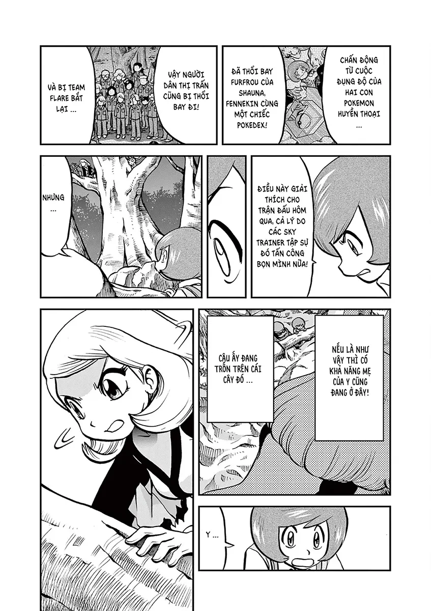 Pokemon Special Chapter  574 - 12