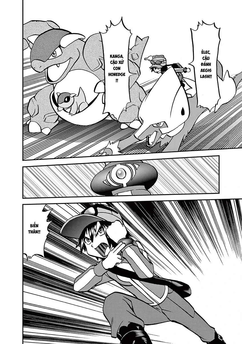 Pokemon Special Chapter  574 - 16