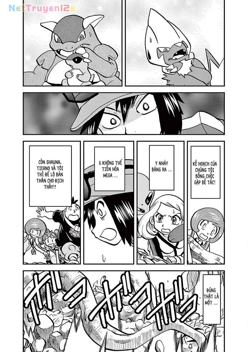 Pokemon Special Chapter  574 - 17