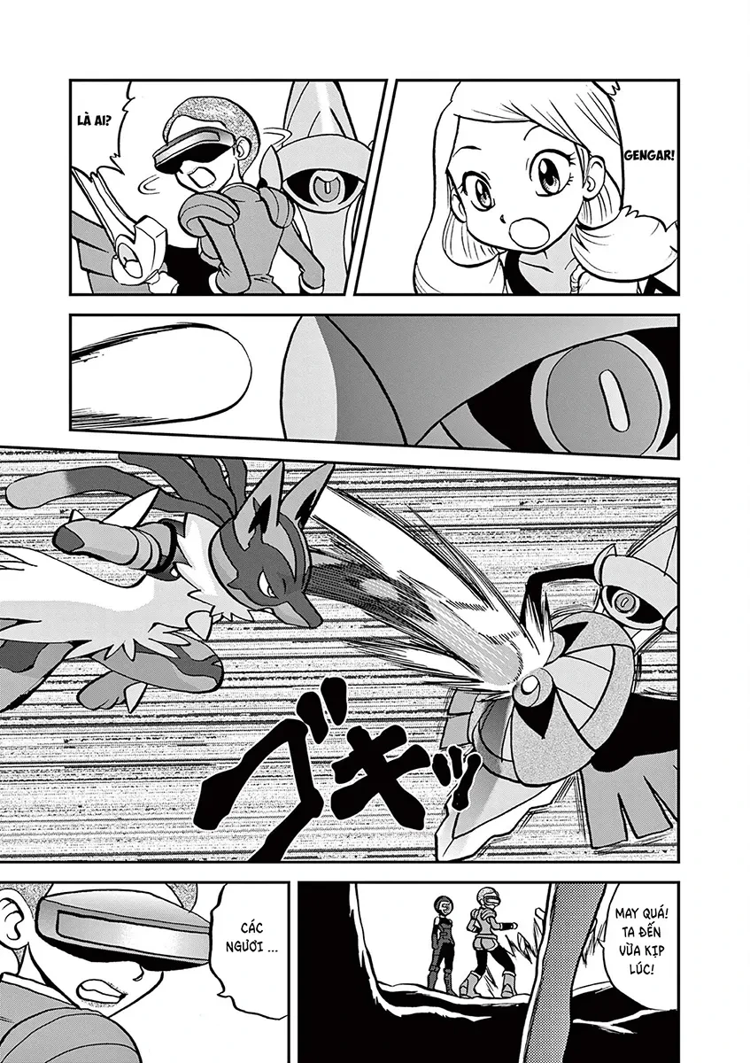Pokemon Special Chapter  574 - 23