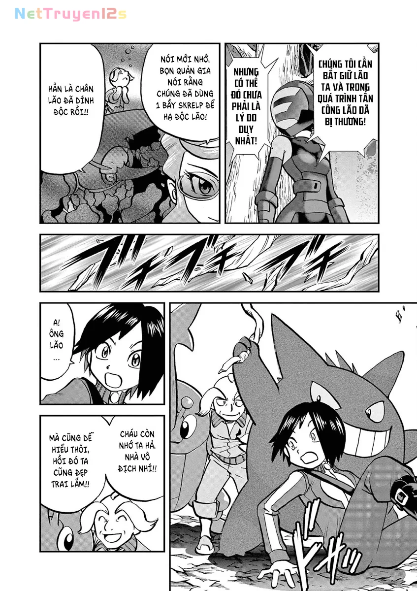 Pokemon Special Chapter  575 - 3