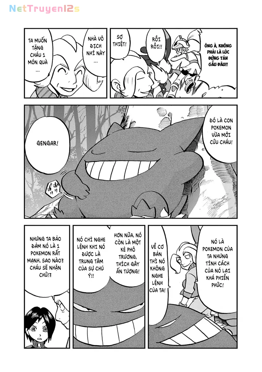 Pokemon Special Chapter  575 - 4