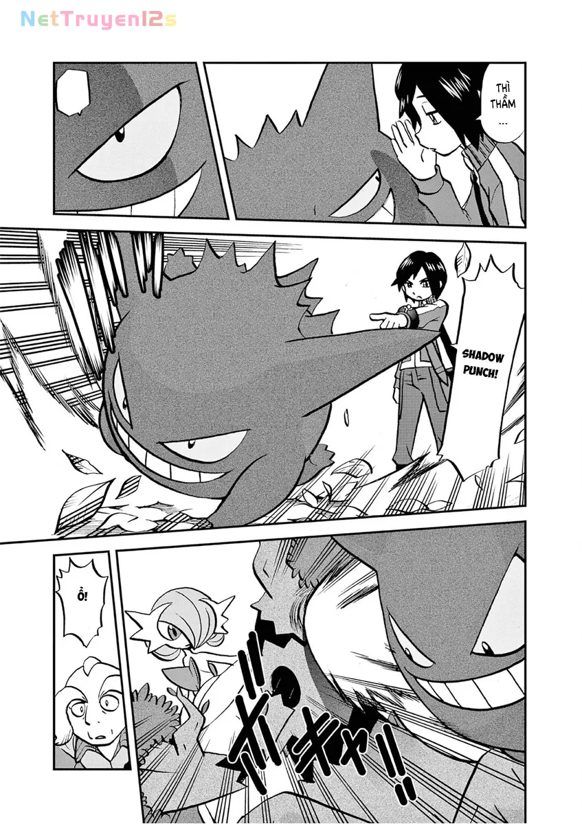 Pokemon Special Chapter  575 - 6