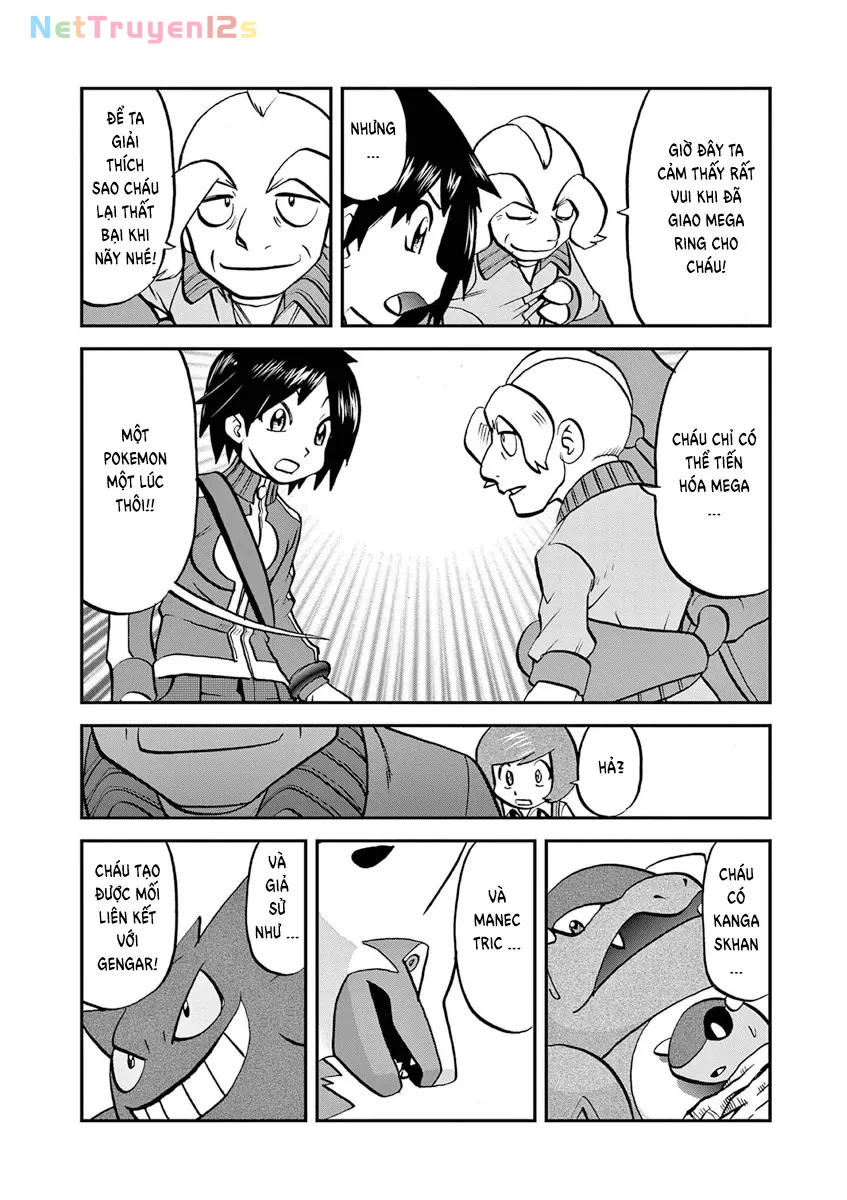 Pokemon Special Chapter  575 - 9