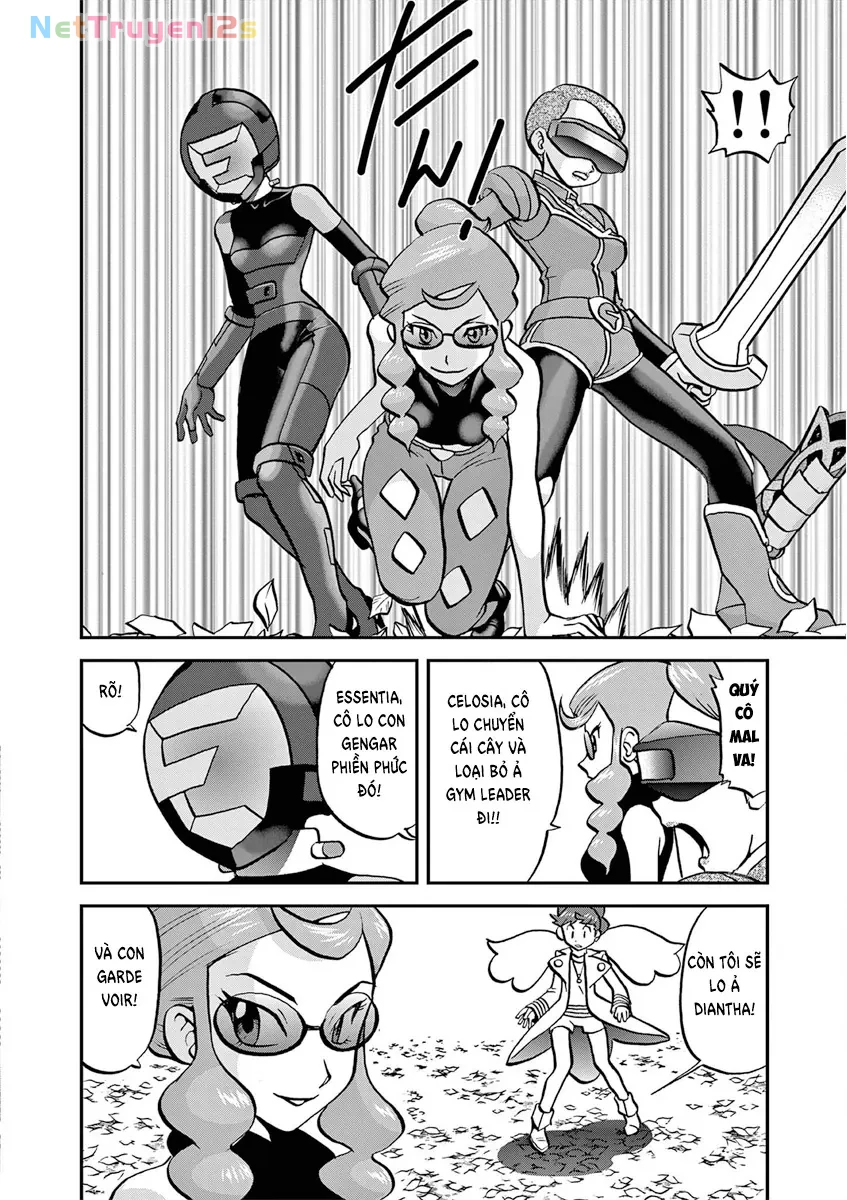 Pokemon Special Chapter  575 - 11