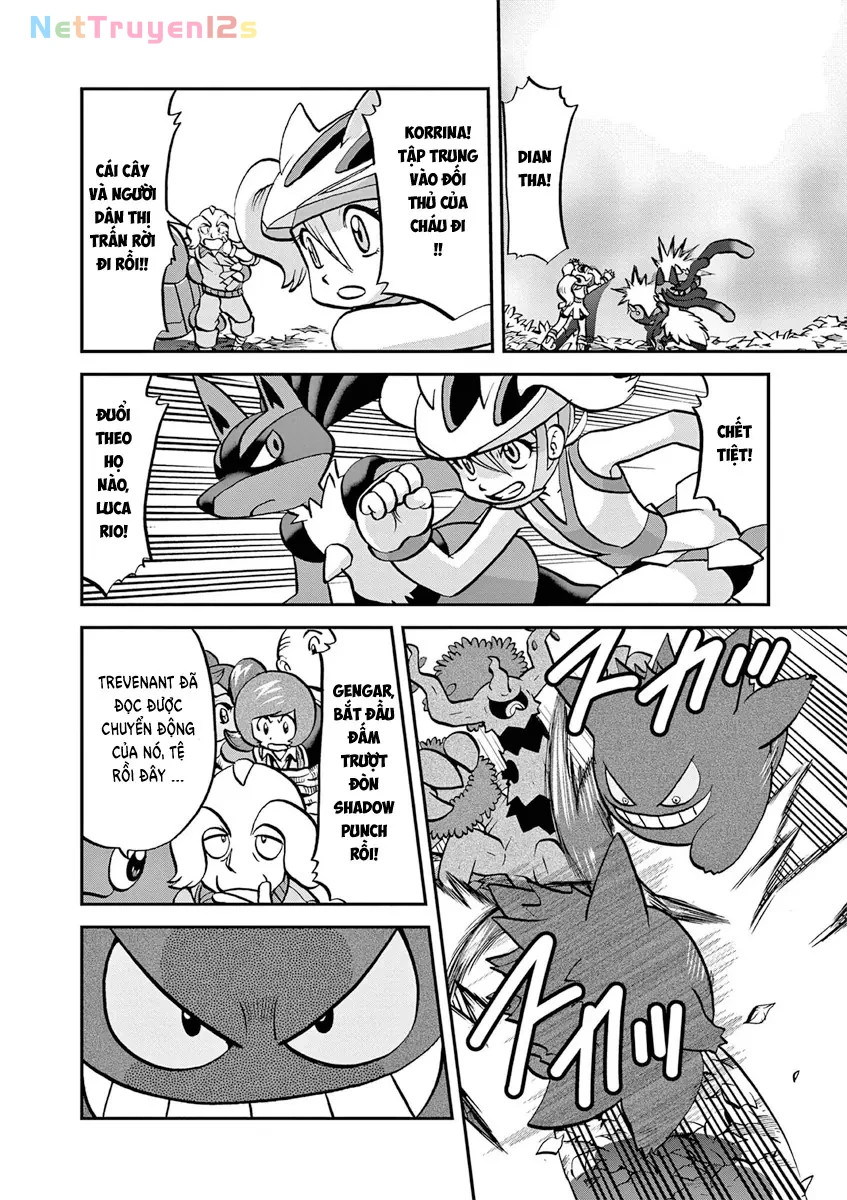 Pokemon Special Chapter  575 - 13
