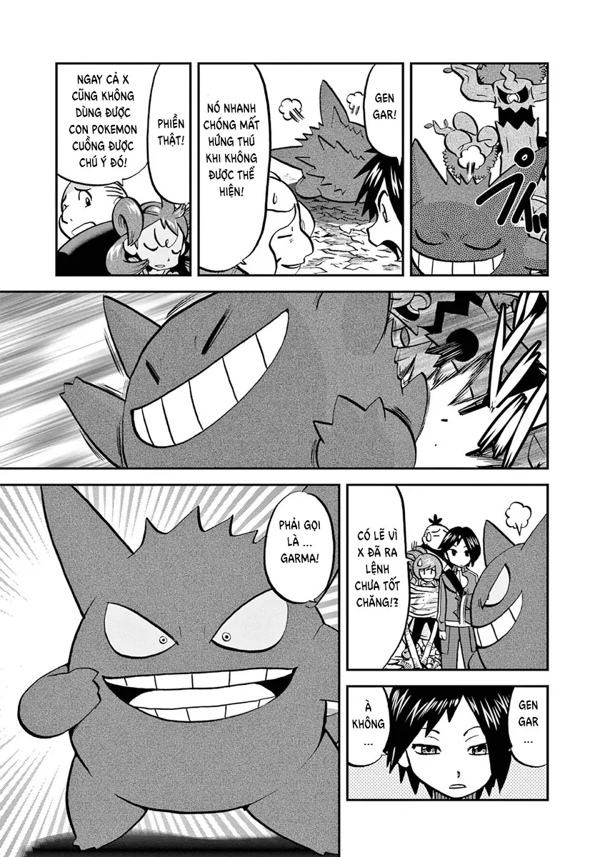 Pokemon Special Chapter  575 - 14