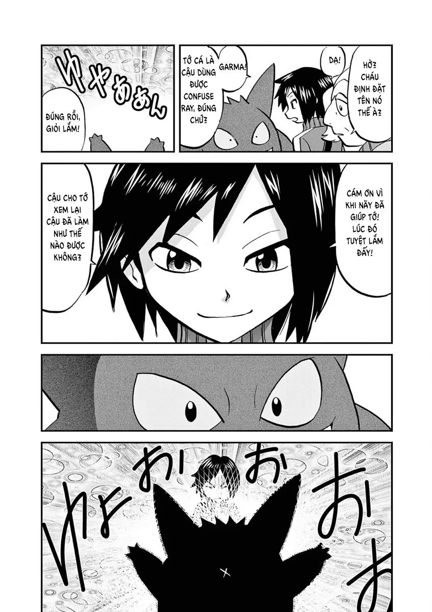 Pokemon Special Chapter  575 - 15