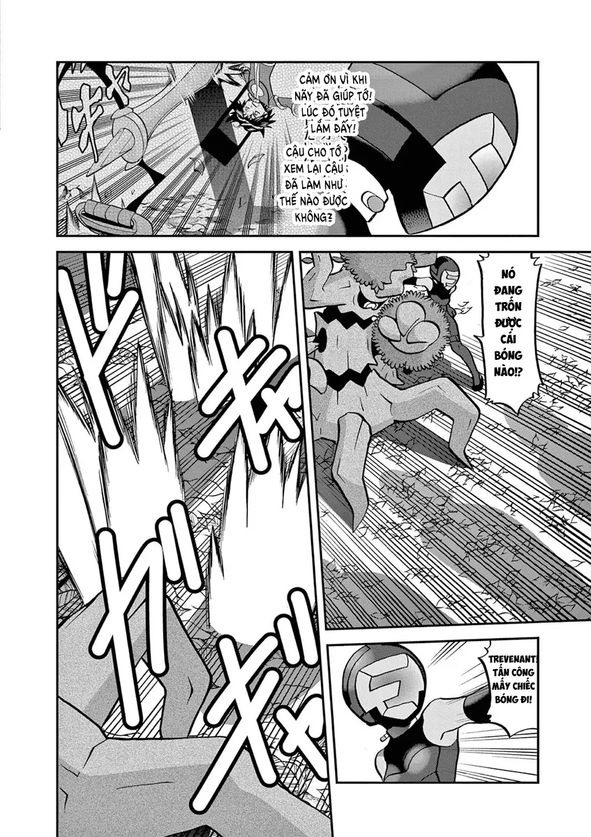 Pokemon Special Chapter  575 - 17