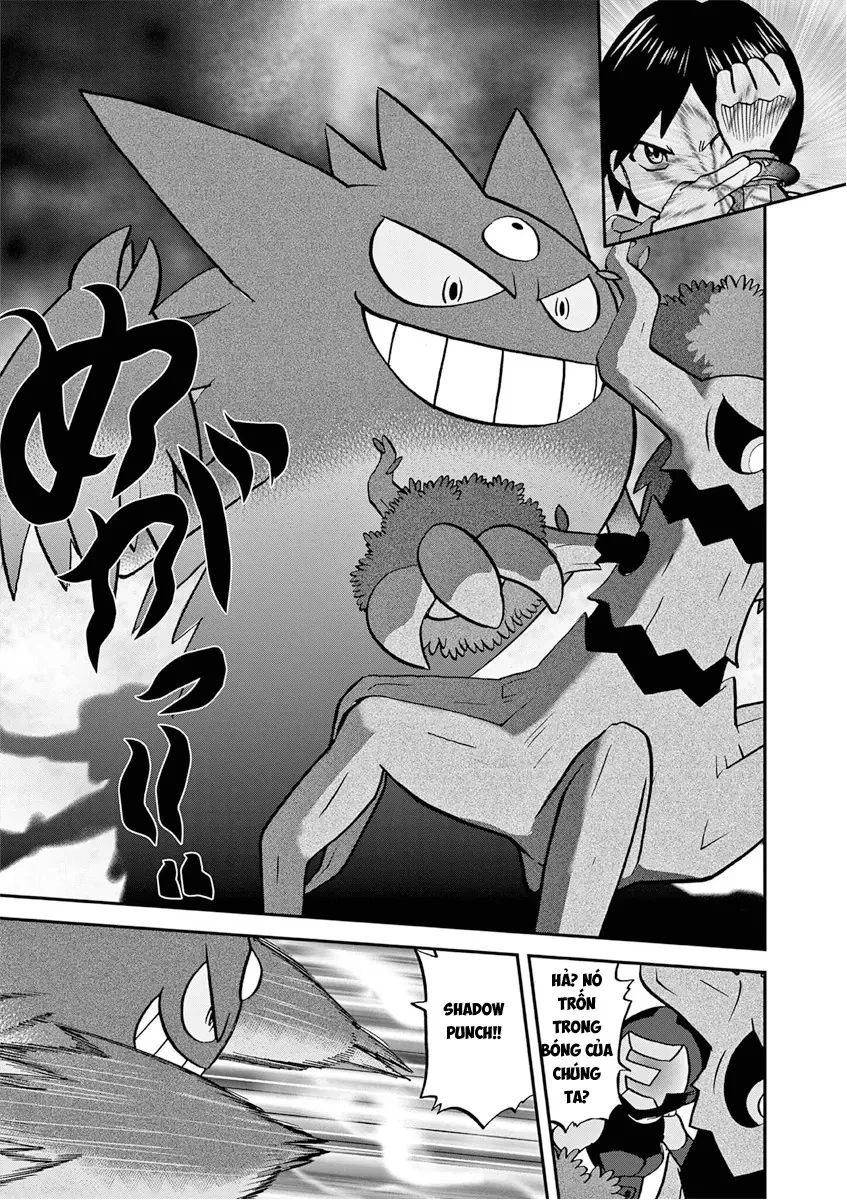 Pokemon Special Chapter  575 - 18