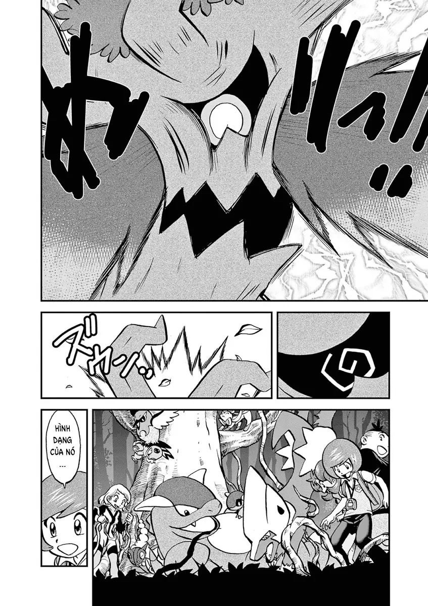 Pokemon Special Chapter  575 - 19