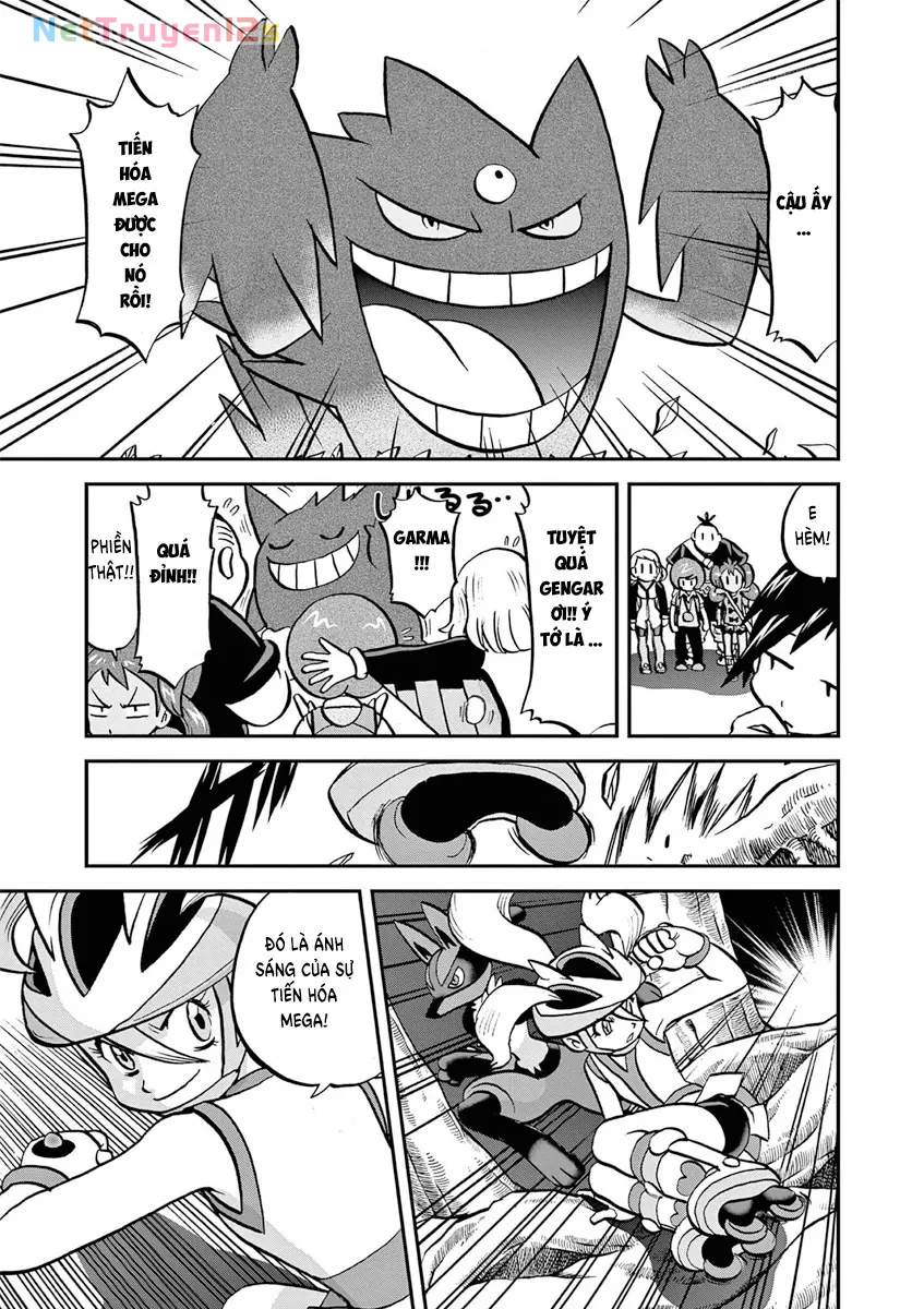 Pokemon Special Chapter  575 - 20