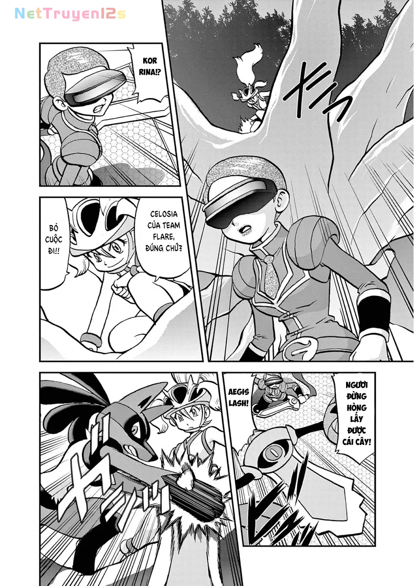 Pokemon Special Chapter  575 - 23