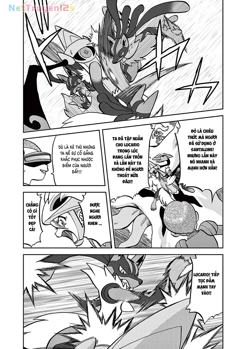 Pokemon Special Chapter  576 - 2