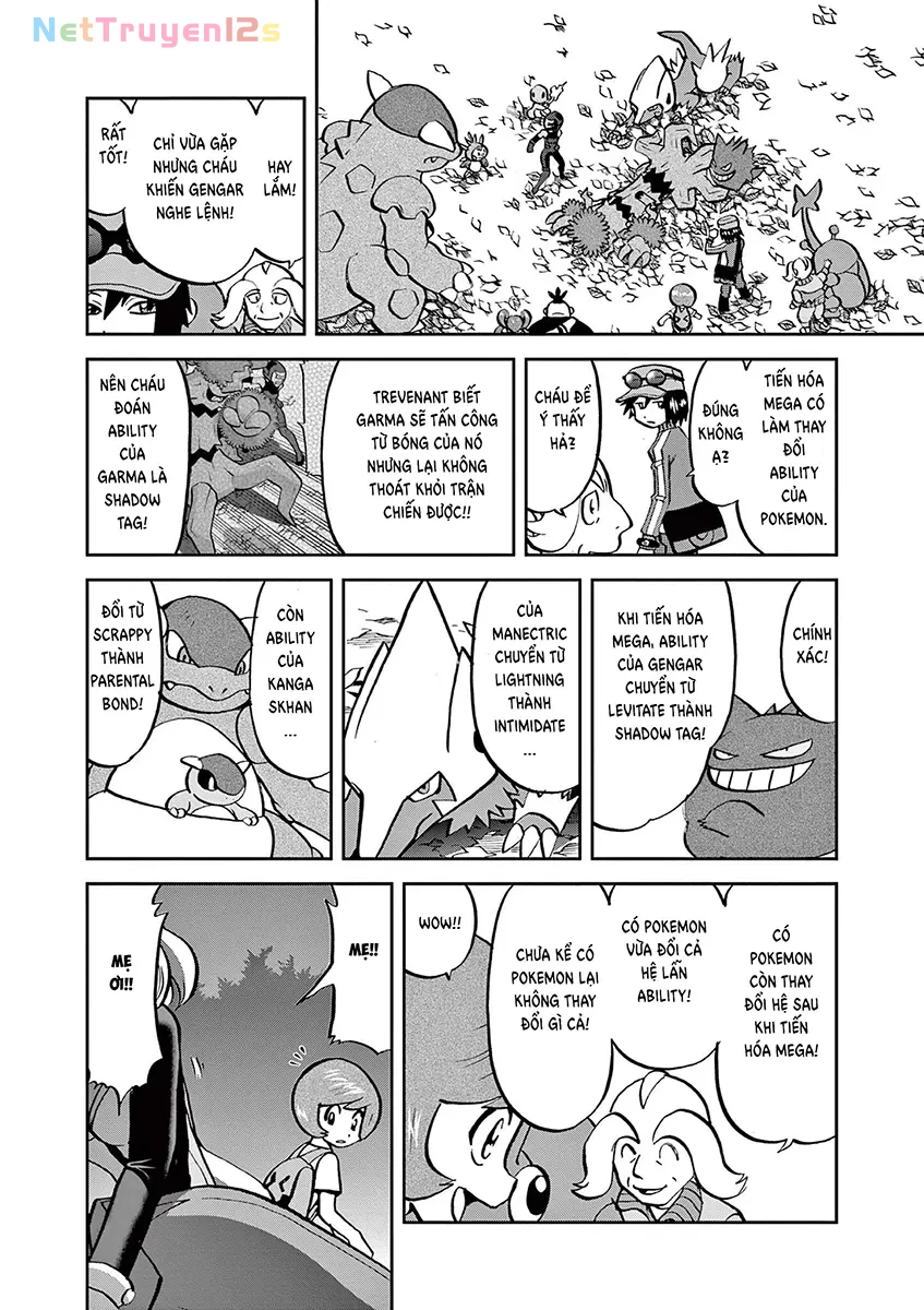 Pokemon Special Chapter  576 - 3
